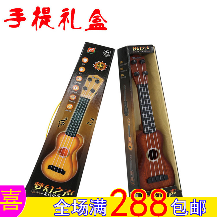 沙蛋乐器批发 探索节奏乐趣，开启乐器商业新篇章