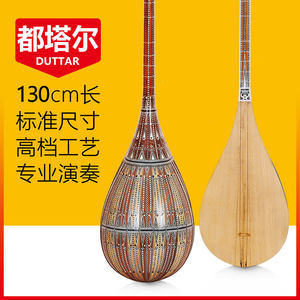 都塔尔 流淌在指尖的新疆诗篇，最新市场行情与选购指南